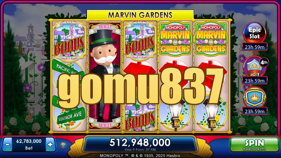 gomu837 APK